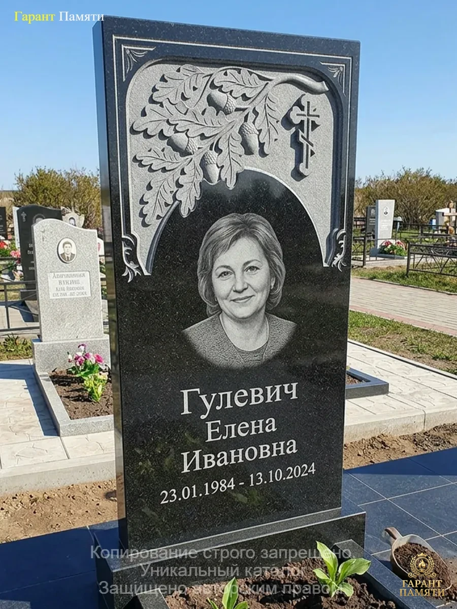 Памятник из гранита Прямоугольный барельеф 34