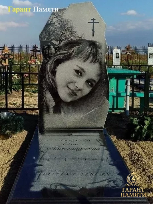 Элитный памятник №0015